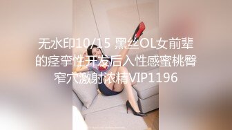 【核弹❤️爆乳女神】91情深叉喔✿ 茶艺师の销售淫技 黑丝旗袍极品尤物 翘臀献穴品鲜茶 狂肏后入输出梅开二度内射