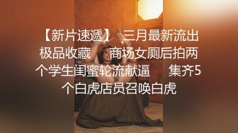 《顶级震撼?超淫现场》多男女群P盛宴肏出新高度！网红极品身材反差女神JJSEX私拍二季，堪比岛国疯狂多人尺度令人乍舌