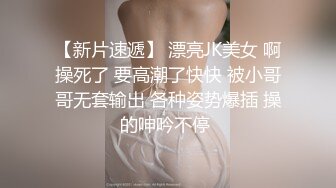 【韩国三级】兄弟的女人