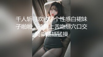 麻豆傳媒 這個面試有點硬 MDHG0015 美系惹火的小惡魔 梁若軒