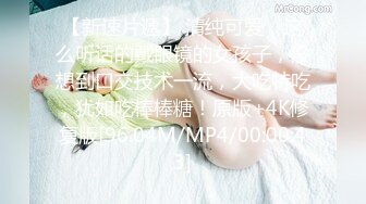 【极品稀缺❤️破解家用摄像头】极品气质短发女友太骚了 不是操逼就是自慰  随时扣逼摸逼性欲太强了 高清720P版