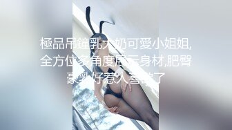 漂亮小姐姐白皙肉体修身黑衣坐在床上极品笔直大长腿上手揉捏销魂美味爽爆了大力揉捏啪啪操穴呻吟