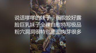 老婆和单男小哥哥调情前戏