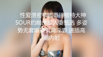 【新片速遞】 漂亮大奶少妇3P 身材苗条 上位骑乘啪啪打桩 前后夹击扶腰后入 连续中出 内射两次 