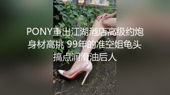 剧情演绎网黄「Cherrycat1108」【第12弹】小姐姐网贷买苹果手机，逾期还不上，拿青春肉体抵账