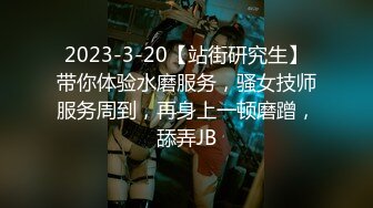 【自整理】套路直播易直播：【女女调教系列】【橙宝】 其他主播【68V】 (22)