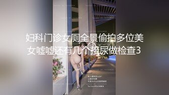 精东影业 JD-118《女仆调教手册》首次出演-神谷伶