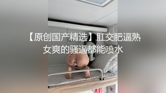 微拍美少女小开露点视频合集08