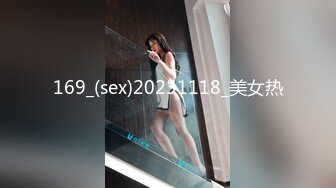 熟女控~快手【凤缘分】风骚阿姨，各种情趣内衣搔首弄姿，几种玩具轮流伺候骚逼，‘要高潮了高潮啦’，搞得爽死！