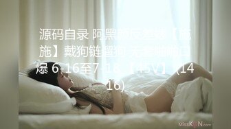  漂亮大奶美眉 在家被大肉棒无套输出 不能内射 只能射体外了