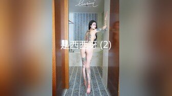 媚黑合集~美国黑人博主【Dickdrainers】约遍全美VIP视频合集【291V】 (377)