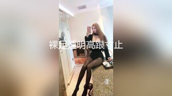 情趣酒店水滴摄像头监控TP小伙很会享受啊女友在上面摇他躺着耍手机