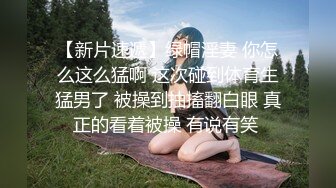 水疗馆来客户半套服务全程拍摄，水磨床上乳推摩擦，舔背按摩舔菊花，老哥舔逼最后口爆