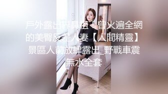 輪幹樣子很悶騷的禦姐女社長 OL制服絲襪