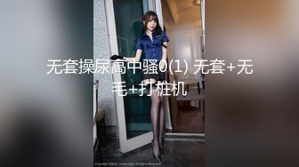 上门送货套路快递小哥强行口交勾引色诱 带进屋内双人猥亵3P乱交