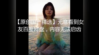 极度反差婊，长沙艺术生被前男友曝光