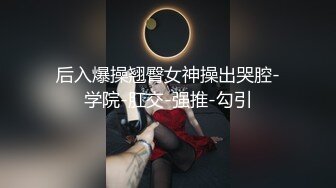 独家曝光！快手18W网红主播 好大狗 福利流出 两颗真材实料的超大奶子非常耀眼 应该改名好大奶