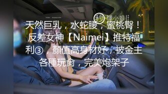 [2DF2] 爆操大奶性感少妇 再被男优后入三人开火车[BT种子]