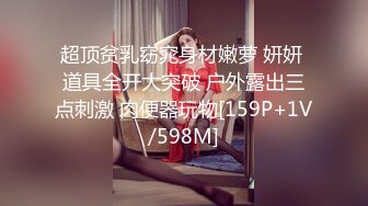 医院女厕偷拍粉裤长腿漂亮妹纸最后出门的时候发现裤子没穿