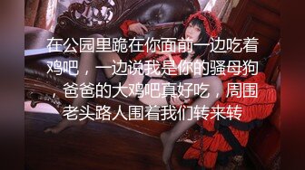 【新片速遞】【精选❤️流出】外站流出体育生更衣室同学之间各种喷血嬉戏打闹 完全不顾拍摄的同学[1.59G/MP4/00:31:58]