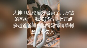 男人最爱的小少妇，苗条温柔风骚尤物，沙发掰开粉穴后入啪啪