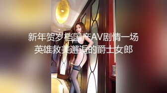 商场女厕全景偷拍多位漂亮小姐姐各种姿势嘘嘘各种美鲍一一呈现