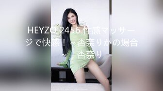   美女与野兽上门找熟女技师，边按摩边摸，脱下裤子后入，没搞几下就射了