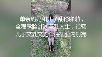 (星空無限傳媒)(xkvp-098)(20240819)用大雞巴徵服器張女領導-林思妤