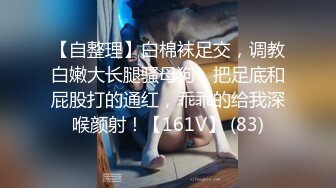 【自整理】P站Lionrynn  老公睡着了 我在旁边自慰  喜欢在野外自慰的骚货  最新大合集【NV】 (24)