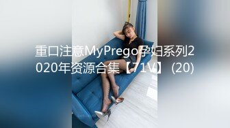 极品帅攻哥哥把小骚受弟弟操的一脸享受