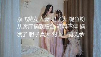 【酒店偷拍】情侣开房操逼，漂亮美腿小女友，超会玩扶再窗边后入，埋头吸吮大屌活不错，搞了两炮