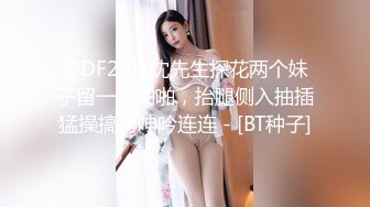 【新片速遞】  牛仔小妹露脸颜值高让纹身大哥放肆玩弄，乖巧的舔弄大鸡巴，让大哥无套蹂躏爆草，快被干死了淫声荡语真刺激