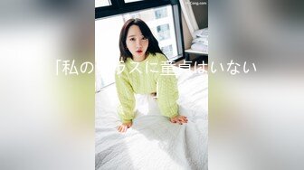 【新片速遞】 麻豆传媒 BLX0012 羞涩女儿和爸爸的不伦之恋-韩棠【水印】