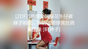  守护宝宝穿着啦啦队服装为我们展现个性迷人风光