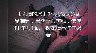 舒服就叫出来，我喜欢听到你的呻吟的声音