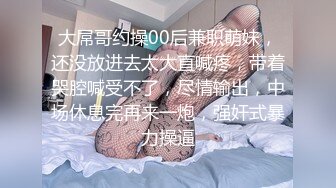 商场女厕全景偷拍几个高颜值美女嘘嘘2 (12)