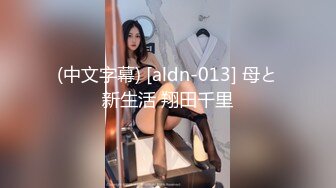 少女感十足的超级漂亮又带点清纯的美少妇！逼都被操黑了，被猛男大叔狂撸啪啪 难受龇牙的表情 应该很疼，披头散发