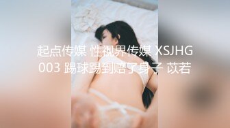 终于把这个健身小母狗约出来了