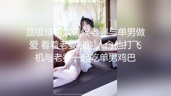 漂亮大奶小姐姐 身材丰满 鲍鱼粉奶 假鸡吧插骚逼 被自己弄高潮了 表情享受