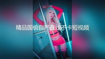 海角大神健身教练被欲求不满的服装店气质少妇老板娘请吃火锅饭后激情啪啪