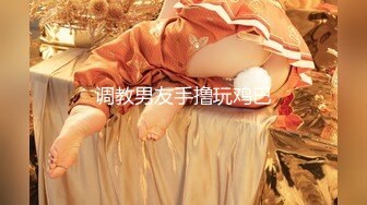 【JVID】高颜值绝美酮体「俄罗斯公主」精华作品【巨乳埃及艳后】黄金情趣内衣诱惑