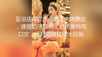 ⚫️⚫️快手网红泄密！性感身材美乳反差婊【小雪儿】金主2024私定，露奶露逼紫薇制服骚舞，扒开下面给你看