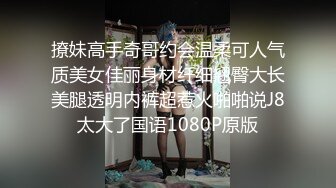 与94年蜂腰翘臀的白皙妹子约战女上位