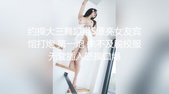 《精品泄密》美女空姐下班后的真实反差被曝光❤️真让人大跌眼镜难以相信v (5)