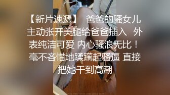 极品御姐露脸穿上黑丝高跟诱惑听狼友指挥跟大哥激情啪啪，舔弄大黑鸡巴，如狼似虎的年纪各种抽插要榨干大哥