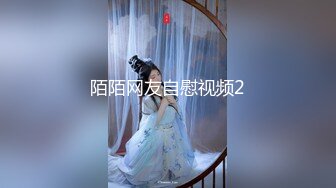 SA國際傳媒)(sat-0049)(20230105)戀上冥婚美人兒 2-溫芮欣