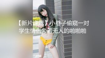 【爱情故事】良家收割机，感情疗愈大师，专门勾搭人妻，忽悠酒店开房，用鸡巴满足她们都心灵和肉体 (5)