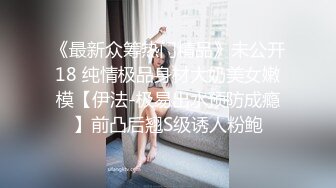 最强小三在爱情里面不被爱的才是第三者❤️SWAG原创长片