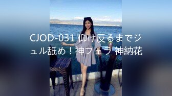 [SWAG]JSBY-0056小隻馬女優大膽露臉性愛調教