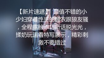 给小母狗开后庭菊花 内射里面就不怕怀孕了